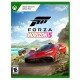 Forza Horizon 5 For Xbox