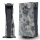 Faceplates For PS5 Digital Edition -  Grey Camouflage