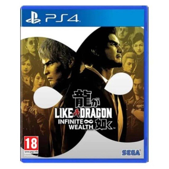 Like A Dragon Infinite Wealth For PS4