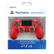 DualShock 4 Wireless Controller Magma Red Original